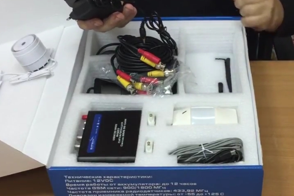 Gsm сигнализация sapsan gsm mms 3g cam и ее преимущества