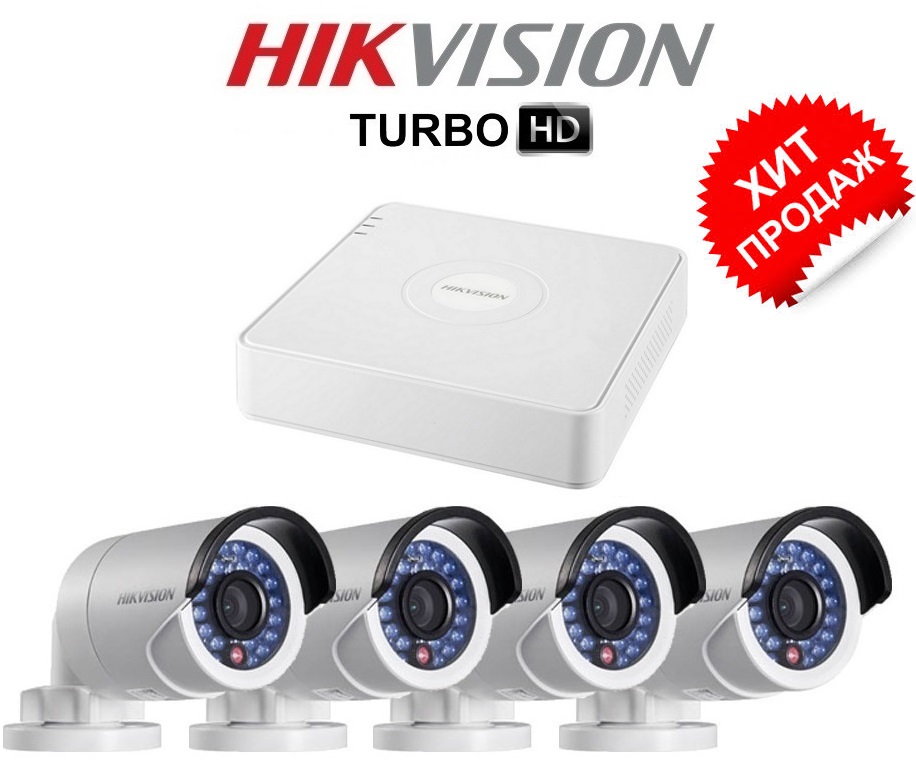 Рейтинг лучших hd-tvi камер видеонаблюдения: популярные модели hikvision