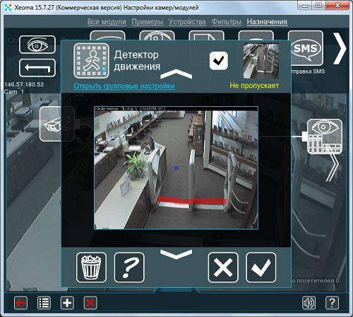 Видеонаблюдение за ребенком в квартире: используемое оборудование и расстановка камер
