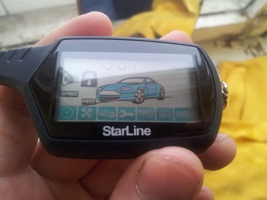 Как определить модель сигнализации Starline по брелку? Несколько не хитрых способов