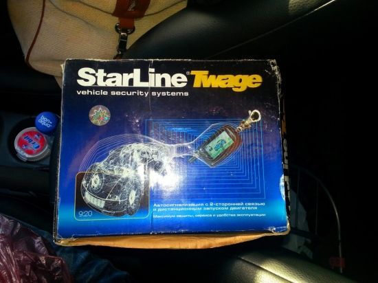 Что делать, если сигнализация блокирует запуск двигателя? Все поправимо