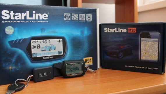 Пошаговая инструкция по эксплуатации сигнализации StarLine А91, А92, А93 и А94