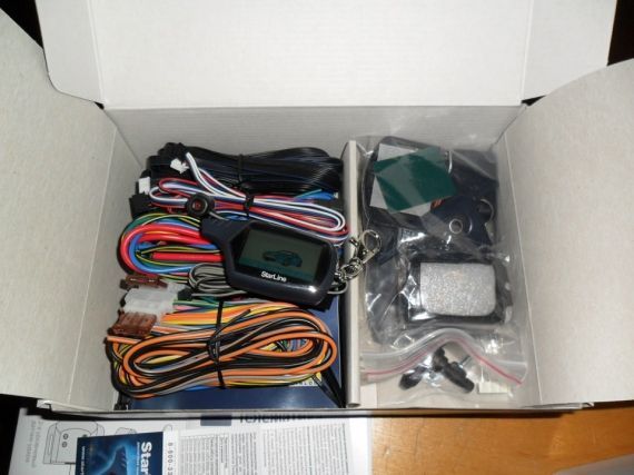 Как прописать и программировать брелок Старлайн а91? Когда хочешь научиться