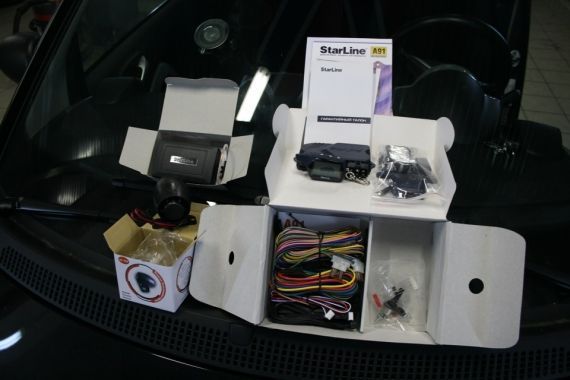 Установка сигнализации на авто своими руками. А почему бы и нет?