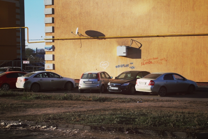 Как защитить автомобиль от угона своими руками? Несколько проверенных способов