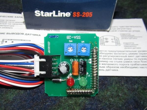 Что делать, если срабатывает датчик удара Starline A91? Способы решения проблемы