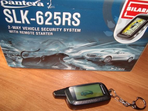 Как выбрать автосигнализацию с автозапуском? На что нужно обратить внимание