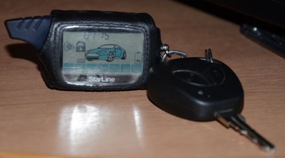 Как перепрограммировать брелок сигнализации? Если это необходимо