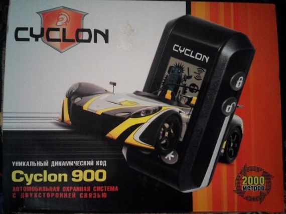 Что такое режим Valet и как ним пользоваться? Рассматриваем и описываем