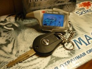 Как включить автозапуск на Шерхан 5? Без подсказки не поймешь