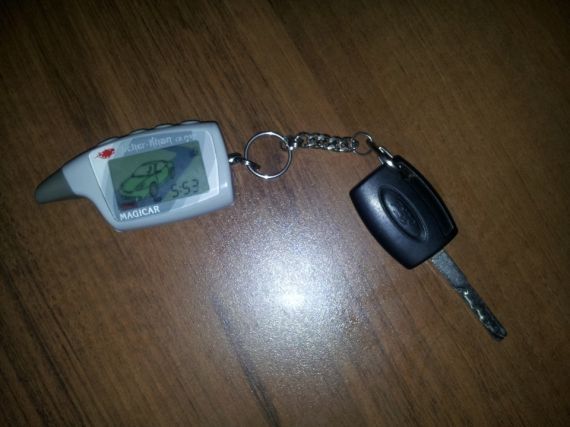 Как включить автозапуск на Шерхан 5? Без подсказки не поймешь