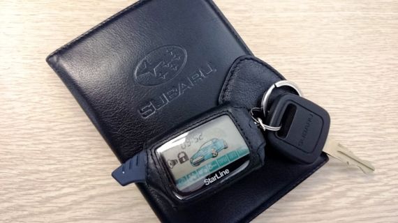 Как отключить сигнализацию StarLine A91 без брелка? Всякое бывает в жизни