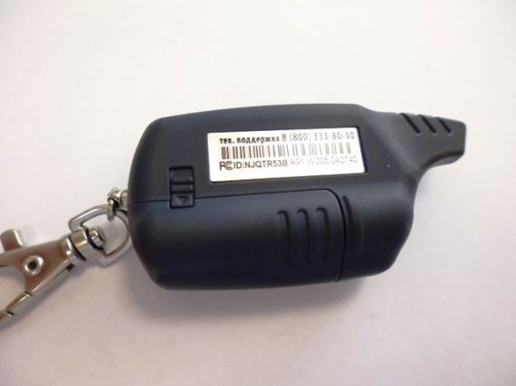 Как настроить и установить время на брелке StarLine А91? Детальный мануал